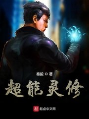 水都拉丝了还说不