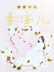 大泽佑香av