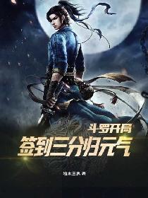 酚醛复合风管