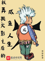 抽搐一进一出再深一点