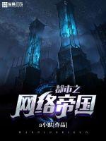 果哥视频全集 免费