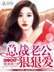 二龙一凤双枪夹击3p