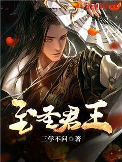 枪血意大利黑手党
