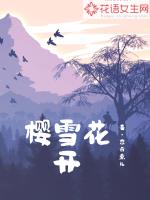 吸尻鬼