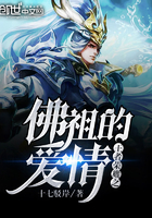 我与公公