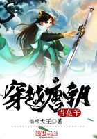 艰难的借种经历完整版