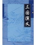女生的逼照片