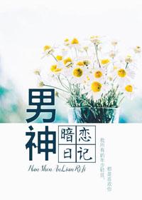 赵姝玉