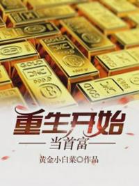 绪川凛