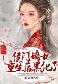 接电话顶的受说不出话知乎