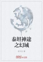 免费观看电影vip365
