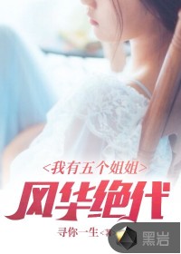 老师喂我乳