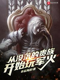 最近中文字幕mv2024在线高清