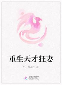 麻花传媒剧在线MV免费视频