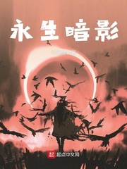 日本网