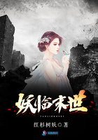 YSL水蜜桃86满十八