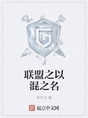 刺激cijilu野花