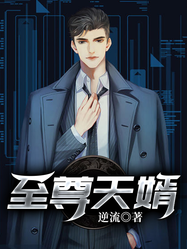 男朋友打女朋友的pg的方法