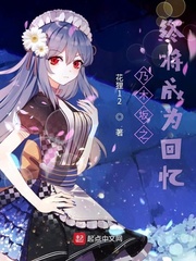 青海省会是哪个城市