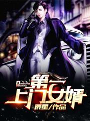 爱久久小说
