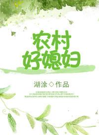 私密直播间下载安装
