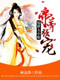 泽井芽衣电影
