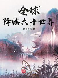 法国人性大xxx