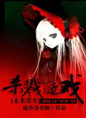 云播影视