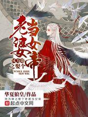 男人女人做爰视频