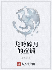 三分野电视剧免费观看15集