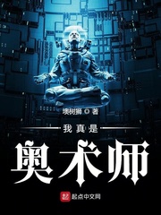 美女互慰
