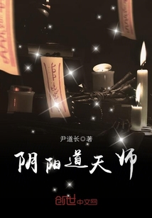 重生之末日独宠
