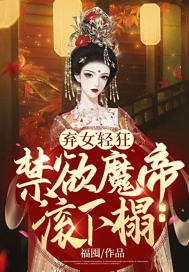 王局