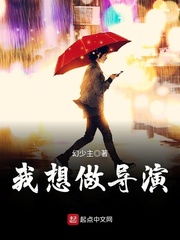 啊别揉了我快尿喷了穿纸尿裤