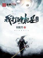 wy37net浮力影院永久地址
