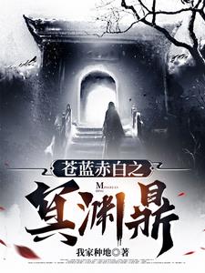 你来啪最新备用网址