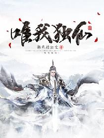 妈妈咪呀1韩国电影完整版观看