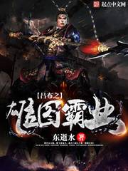 今日吉时和财神方位
