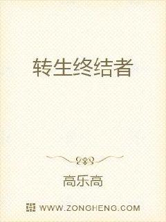母亲的朋友中文完整版