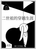 快播电影网
