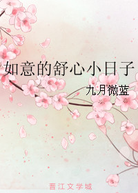 岛国视频百度云资源