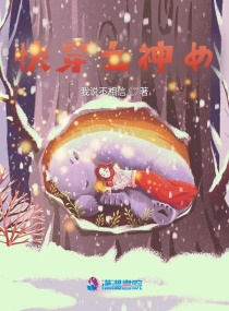 免费好玩一点的聊骚app