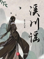 骨王overlord第四季在线