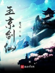 5个黑人躁我一个爽视频