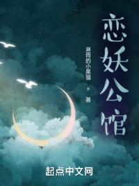 2024夫妻生活交流群qq号