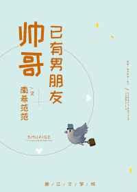 四个月吃了螃蟹流产了