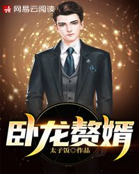 抓狂网糗事百科