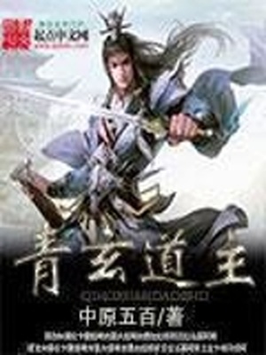 十三号仓库