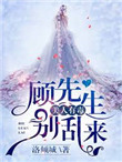 一级α爰做片免费观看