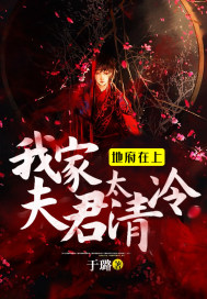 91吧在线观看免费